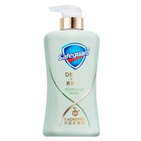 舒肤佳痘肌洁护沐浴露沐浴乳水杨酸身体后背痘痘男女士王一博同款 白茶沐浴露540ml