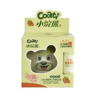 小浣熊儿童面霜保湿补水护肤霜润肤乳宝宝霜 30g草莓嫩肤霜-送1支唇膏