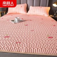南极人夏天乳胶冰丝席凉席1.8米2米席子三件套冰丝凉席1.5米家用 可爱樱桃[纯乳胶填充] 0.9*2.0米床单款[送1
