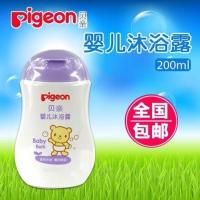 贝亲洗护套装 洗沐二合一新生婴儿童沐浴露宝宝洗发水护肤品200ml 贝亲沐浴乳200ml