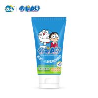 哆啦A梦添乐儿童洗面奶男女孩洁面乳60g学生柔嫩保湿护肤补水 哆啦a梦儿童洗面奶60g