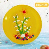 贝壳粘贴画幼儿童DIY创意粘贴圆盘画手工天然海螺制作材料包礼物 简易盒装1号-阳光小草