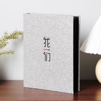 相册影集diy手工粘贴式纪念册七夕情人节情侣恋爱生日礼物收藏册 灰色黑卡相册-我们 20张黑卡纸(加内页不含相册)