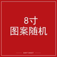 木质diy相册本34寸5寸6寸7寸手工制作粘贴相簿家庭儿童成长纪念册 8寸随机封面 不送礼包
