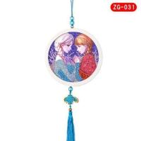 儿童DIY钻石画创意中国结挂饰相框画手工制作材料幼儿园粘贴玩具 艾莎安娜ZG-031