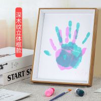 手印画相框情侣手脚印diy情人节礼物闺蜜生日纪念品送男女手掌印 深木色普通相框 拓印纸+印油(送画笔)