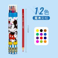 迪士尼彩色铅笔12/18/24/36色画笔儿童文具画笔水彩笔彩铅画笔 12色 米奇