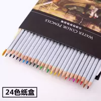 得力水溶性彩色铅笔12/24/36/48/72色油性彩铅填色手绘图涂色铅笔 水溶性24色/6518纸盒
