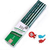 中华牌铅笔HB2B考试专用铅笔小学生无毒橡皮擦削笔器儿童学习用品 中华铅笔 [ HB ] 5支铅笔[无赠品]