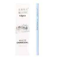 白炭笔高光笔白色素描铅笔画画速写学生初学者手绘软中硬碳笔 白炭笔[一支装]