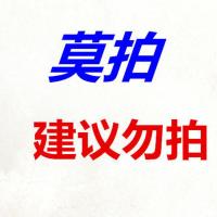 漫画新手入门 这本就够了 动漫人物技法漫画 零基础临摹 多规格 漫画新手入门 漫画绘本 (不推荐)