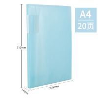 欧阳娜娜得力A4学生用文件夹试卷收纳袋孕检产检卷子多层资料册 20页-蓝色-简约款 1本装[送欧阳娜娜贴纸]