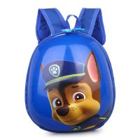 防走失幼儿园儿童双肩背包蛋壳卡通包男孩女童宝宝可爱包包1-4岁 圆形蓝色+防滑扣+走失绳