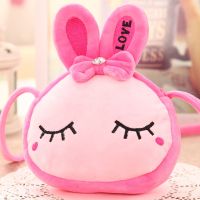 宝宝书包1-3-5幼儿园小班潮萌萌可爱女孩男童卡通韩版双肩小背包 害羞兔斜挎包