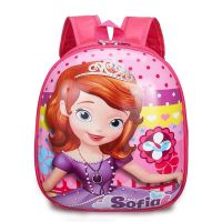 儿童小书包幼儿园书包男女童中小班蛋壳宝宝可爱男女孩双肩背包包 12寸方形苏菲亚适合1-5岁用