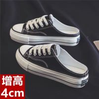 内增高8CM鞋子女无后跟半拖小白夏鞋透气帆布鞋懒人鞋一脚蹬休闲 黑色608[厚底4CM] 35