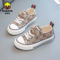 芭芭鸭2021新款秋季低帮帆布鞋女童休闲男童板鞋儿童魔术贴布鞋子 咖啡色a 内长16.0cm 24码
