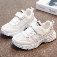 童鞋透网小白鞋2021春夏新款学生休闲鞋男童女童板鞋网纱韩版单鞋 白色 收藏加购优先发货