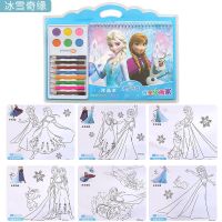 迪士尼3D画画描绘本儿童公主涂鸦冰雪奇缘苏菲亚幼儿园涂色画本 冰雪奇缘