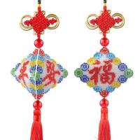 新款印花十字绣平安福汽车挂件彩珠绣车内挂饰情侣保平安符自己绣 多彩平安福[标准须]