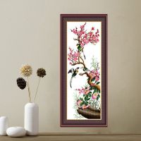 手工梅兰竹菊鸟语花香十字绣四君子十字绣四联画客厅书房挂画小幅 [单个梅]37*87 [生态棉线]