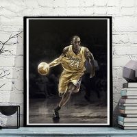 数字油彩画diy油画人物NBA球星科比填充画手工数码填色手绘装饰画 2403科比赛场 40*50画布(无内框)