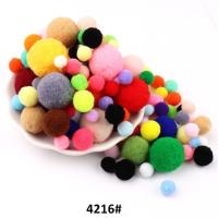 混装高弹毛毛球大小混合儿童创意DIY材料幼儿园玩具圣诞节装饰品 4216#随机混 混1-3厘米/20克约135颗