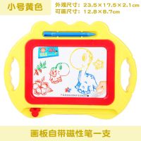 儿童彩色写字绘画画板超大号家用磁性涂鸦黑板宝宝1幼儿2-3岁玩具 小号随机[1笔]