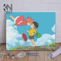 diy数字油画手绘手工填色油彩画客厅动漫人物风景装饰画 大鱼海棠 波妞4 40x50CM订好1.6CM内框