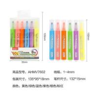 晨光荧光笔ins高颜值重点标记笔记号笔彩色文具用品彩笔学生用品 单头星彩6色荧光笔