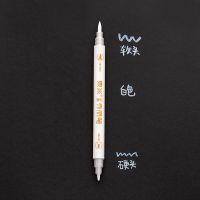 东米双头秀丽笔金属色软头勾线笔套装小楷练字帖贺卡绘画手账彩笔 白色3支