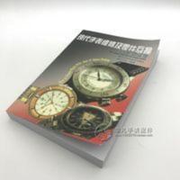 修表入门书籍 零件互换指南 现代手表维修工具书 钟表爱好者收藏 修表入门书籍 零件互换指南 现代手表维修工具书 钟表爱好