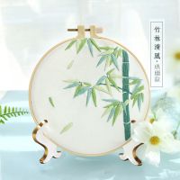 刺绣手工diy自绣制作绣品团扇材料包古风丝带绣新手绣苏绣初学者 竹林清风[绣绷款]