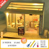 巧之匠diy小屋手工制作解闷创意迷你店铺建筑模型玩具生日礼物女 美甲店+工具胶水+LED灯