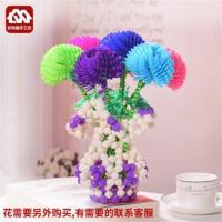 手工串珠花瓶材料包diy编织散珠子制作创意家居客厅成人吊坠饰品 赠品展示 不参与满赠活动 非成品