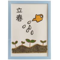 儿童手工贴画五谷杂粮豆种子diy贴画亲子活动幼儿园手工材料包[8月2日发完] 立春 材料包无框