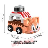 兼容乐高积木微单复古仿真相机积木微颗粒数码模型拼插玩具摄像机 呆萌车载相机积木(450片)+明信片