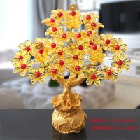 手工串珠发财树材料包制作摆件招财龙工艺品diy编织成人摇钱树 3孔迷你发财树-金黄 材料包 需自己制作