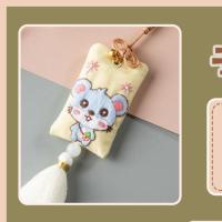 端午节十二生肖平安符diy刺绣香裹卡通手工自绣材料包平安福情侣 鼠 无绣圈+无香料+无礼盒