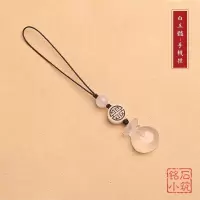 招财钱袋汽车钥匙扣挂件玛瑙玉髓U盘挂坠女零钱包挂饰手机链挂绳 白玉髓[挂绳款]