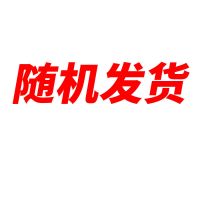 兼容乐高积木拼装益智儿童玩具小盒装城市系列汽车模型男孩子礼物 随机10盒/1.35元一盒