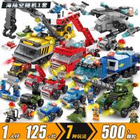 儿童兼容乐高积木男孩子坦克机器人飞机拼装玩具城市建筑小颗粒 7变500+颗粒随机1套 满10元送6礼品