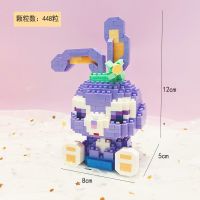 兼容乐高积木微型钻石拼插小颗粒拼装积木女孩益智玩具六一礼物 [星系列]星戴璐