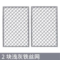 兼容乐高装备二战网积木装备士兵军事配件模型基地礼物孩子玩具 DB32-1*浅网2个