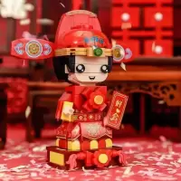 贝乐迪 新郎新娘中国风国潮小颗粒积木拼装女生成人婚礼创意玩具 新郎20032