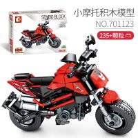 森宝兼容乐高小摩托车拼装积木益智玩具模型男孩越野汽车摆件拼插 贝纳利TNT135小摩托[235片]