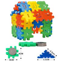 大块塑料房子数字积木早教拼装插女孩男孩益智DIY手工儿童玩具 中号数字积木112片[袋装+图纸]