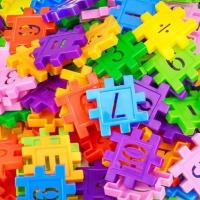 方块数字字母积木儿童宝宝早教益智拼插玩具幼儿塑料拼装拼图积木 数字字母积木混装110片(袋装)