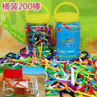 聪明积木棒雪花片齿轮方块积木儿童益智力拼插装梅花球百变玩具 聪明积木棒桶装200个
