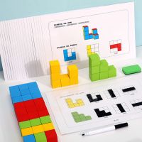 立方体正方形积木数学教具小学生空间想象力思维能力训练玩具儿童 空间想象力